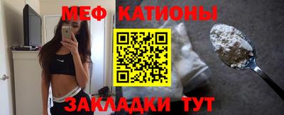 кокаин премиум Будённовск