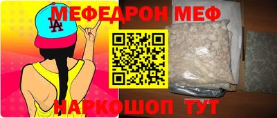 крисы Бузулук