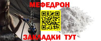 крисы Бузулук