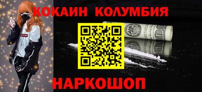 крисы Бузулук