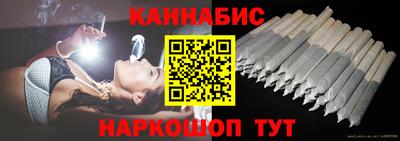 кокаин премиум Будённовск