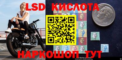 кокаин премиум Будённовск