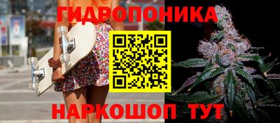 кокаин Бугуруслан