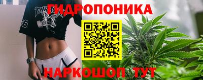 кокаин Бугуруслан