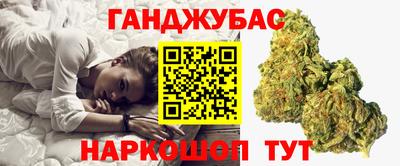 кокаин премиум Будённовск