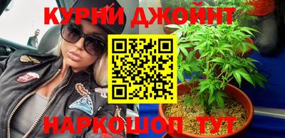 кокаин премиум Будённовск