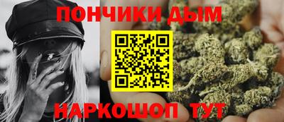 кокаин Бугуруслан