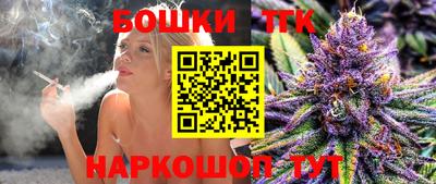 кокаин премиум Будённовск