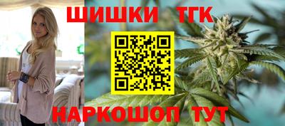 кокаин Бугуруслан