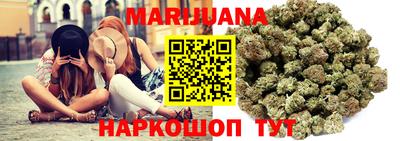 кокаин Бугуруслан