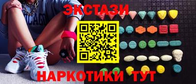 крисы Бузулук