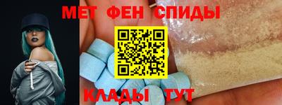 крисы Бузулук