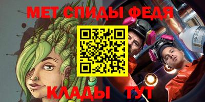 крисы Бузулук
