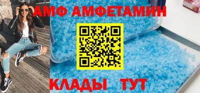 кокаин Бугуруслан