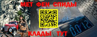 кокаин Бугуруслан