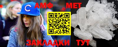 крисы Бузулук