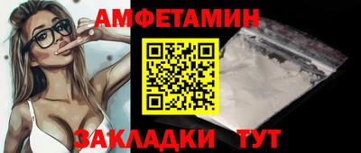 кокаин премиум Будённовск
