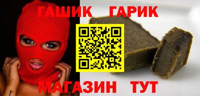 кокаин премиум Будённовск
