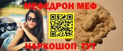 кокаин премиум Будённовск