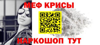кокаин Бугуруслан
