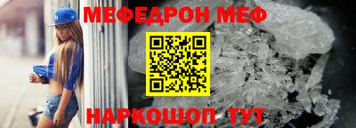 крисы Бузулук